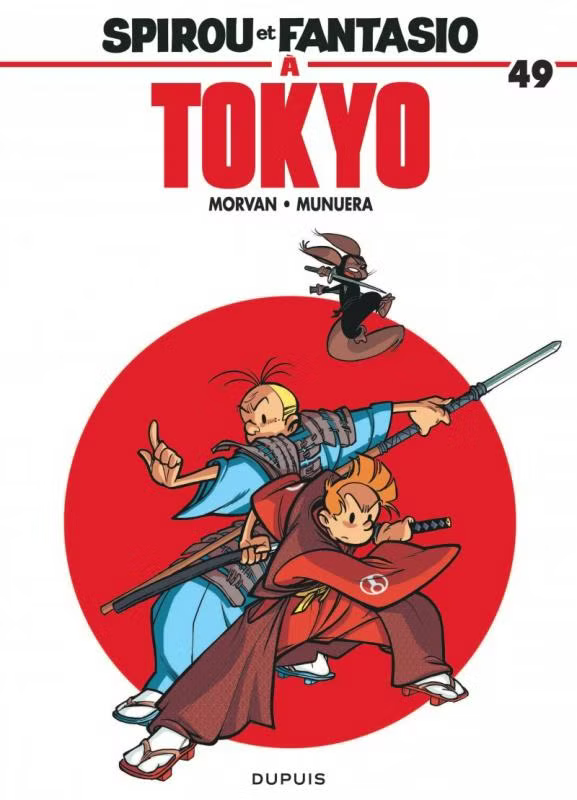 Spirou et Fantasio