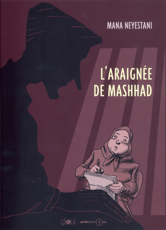 L'araignée de Mashhad