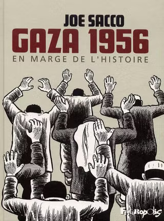 Gaza 1956